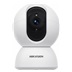 IP kamera HIKVISION DS-2CV2Q21G1-IDW (4mm) (W)