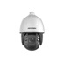 IP kamera HIKVISION DS-2DE7A432MWG-EB