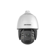 IP kamera HIKVISION DS-2DE7A432MWG-EB