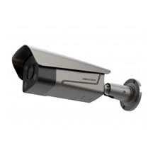 IP kamera HIKVISION DS-TCG406-E (8-32mm) ANPR