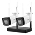 IP SET HIKVISION DS-J142I/NKS424W0H