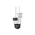 IP kamera HIKVISION DS-2DE2C400IWG-K/4G/C05S10 (2.8mm)