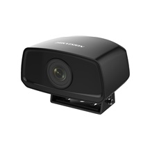 IP kamera HIKVISION DS-2XM6222G1-IM/ND (6mm)