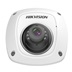 IP kamera HIKVISION DS-2XM6122G1-IDM (4mm)