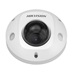 IP kamera HIKVISION DS-2XM6756G1-ID (2mm)