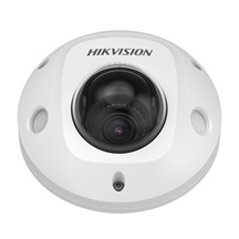 IP kamera HIKVISION DS-2XM6756G1-ID (2mm)