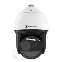 IP kamera HIKVISION HM-TD4167-50/WY