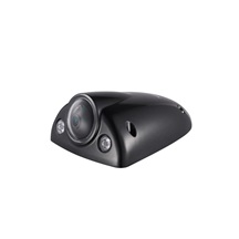 IP kamera HIKVISION DS-2XM6522G1-ID (6mm)