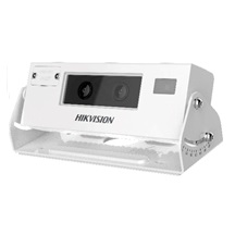 IP kamera HIKVISION DS-2XM6825G1/C-IMS (2mm)