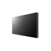 Průmyslový LCD monitor HIKVISION DS-D2055HR-G