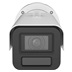 IP kamera HIKVISION iDS-2CD7A46G2-IZHSY (1T) (2.8-12mm) DeepinView