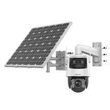 IP kamera HIKVISION DS-2SE7C432IWG-K/4G/14 (F0)