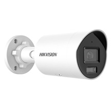 IP kamera HIKVISION DS-2CD3043G2-IU (2.8mm) (B)