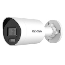 IP kamera HIKVISION DS-2CD3043G2-IU (2.8mm) (B)