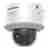 IP kamera HIKVISION DS-2CD2746G2H-IPTRZS2U/SL (2.8-12mm)