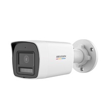 Turbo HD kamera HIKVISION DS-2CE10KF3T-LS (2.8mm)