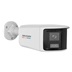 Turbo HD kamera HIKVISION DS-2CE12KF3TP-DLS (2.8 mm)