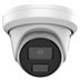 IP kamera HIKVISION DS-2CD3323G2-ISU (2.8mm) (B) AcuSense