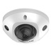 IP kamera HIKVISION DS-2CD3523G2-IS (2.8mm) (B) AcuSense