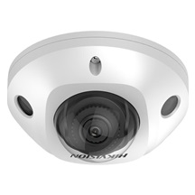 IP kamera HIKVISION DS-2CD3523G2-IS (2.8mm) (B) AcuSense