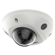 IP kamera HIKVISION DS-2CD3523G2-IS (2.8mm) (B) AcuSense