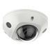 IP kamera HIKVISION DS-2CD3523G2-IS (2.8mm) (B) AcuSense