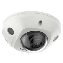 IP kamera HIKVISION DS-2CD3523G2-IS (2.8mm) (B) AcuSense