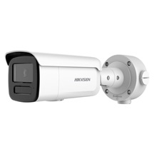 IP kamera HIKVISION DS-2CD3T23G2-4ISU (2.8mm) (B) AcuSense