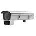 IP kamera HIKVISION iDS-2CD7046G2/E-IHSYR (11-40mm) DeepinView