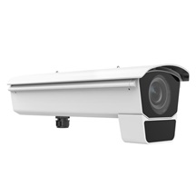 IP kamera HIKVISION iDS-2CD7046G2/E-IHSYR (11-40mm) DeepinView