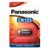 Panasonic CR123 1ks