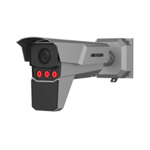 IP kamera HIKVISION iDS-TCM403-GIR/POE/2812 (2.8-12 mm)