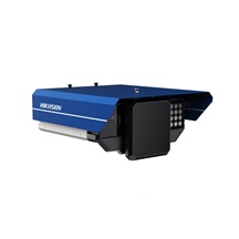 IP kamera HIKVISION iDS-TCS907-FIR