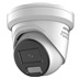 IP kamera HIKVISION DS-2CD2346G2H-IS2U/SL (2.8mm)