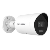 IP kamera HIKVISION DS-2CD2047G3-LI2UY/SL (2.8mm)