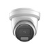IP kamera HIKVISION DS-2CD2347G3-LIS2UY/SL (2.8mm)