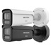 IP kamera HIKVISION DS-2CD2647G3-LIZS2UY/SL (2.8-12mm) BLACK Smart hybrid Light