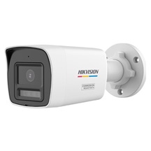 Turbo HD kamera HIKVISION DS-2CE10KF3T-LSYE (2.8mm)