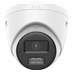 Turbo HD kamera HIKVISION DS-2CE72KF3T-LSYE (2.8mm)