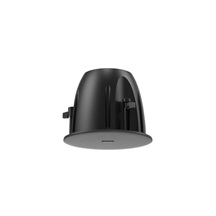 Analogový reproduktor HIKVISION DS-QAZ0610G1