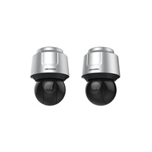 IP kamera HIKVISION DS-2DF8442IXG1-ELY (42x)