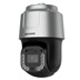 IP kamera HIKVISION DS-2DF8C442IXG1-ELWY (42x)