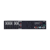 CyberPower Professional Series III RackMount 1500VA/1500W, 2U