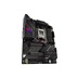 ASUS MB Sc AM5 ROG STRIX B650E-E GAMING WIFI, AMD B650, 4xDDR5, 1xDP, 1xHDMI, WI-FI