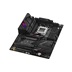 ASUS MB Sc AM5 ROG STRIX B650E-E GAMING WIFI, AMD B650, 4xDDR5, 1xDP, 1xHDMI, WI-FI