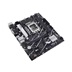 ASUS MB Sc LGA1700 PRIME B760M-K DDR4, Intel B760, 2xDDR4, 1xHDMI, 1xVGA, mATX