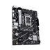 ASUS MB Sc LGA1700 PRIME B760M-K, Intel B760, 2xDDR5, 1xHDMI, 1xVGA, mATX