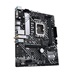 ASUS MB Sc LGA1700 PRIME H610M-A WIFI D4, Intel H610, 2xDDR4, 1xDP, 1xHDMI, 1xVGA, WI-FI, mATX