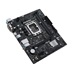 ASUS MB Sc LGA1700 PRIME H610M-R D4-SI, Intel H610, 2xDDR4, 1xHDMI, 1xDVI, 1xVGA, mATX