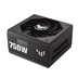 ASUS zdroj TUF Gaming 750W Gold, 750W, 80+ Gold